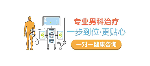 佛山名仕医院靠谱