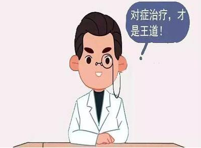 怎么科学的诊断早泄疾病